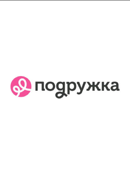 Дополнительная скидка каждый день с 9:00 до 12:00 